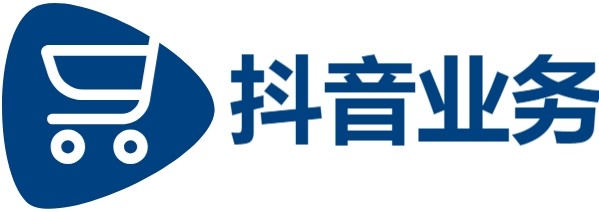 快手业务24小时在线下单平台免费|抖音在线业务24小时下单业务免费|抖音24小时在线下单秒到账
